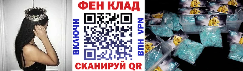 Amphetamine 98%  Элиста 