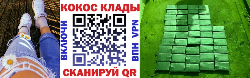 COCAIN FishScale  Элиста 