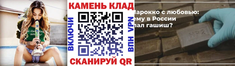 Гашиш убойный  наркошоп  Элиста 