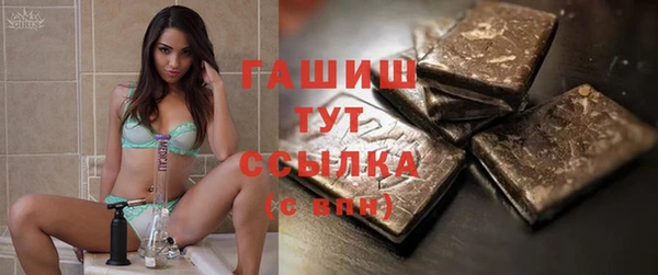 кокаин перу Абинск