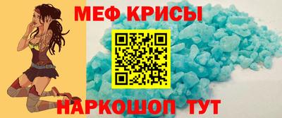 марки lsd Обь