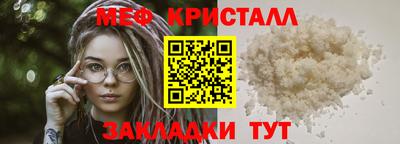 скорость mdpv Нягань