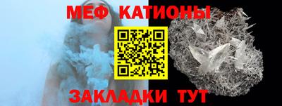 марки lsd Обнинск