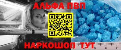 скорость mdpv Нягань