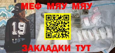 марки lsd Обь