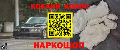 марки lsd Обь