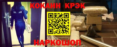 марки lsd Обь
