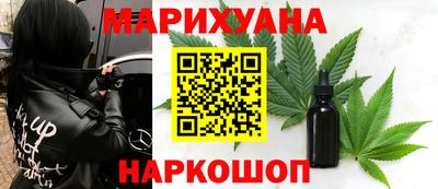 скорость mdpv Нягань