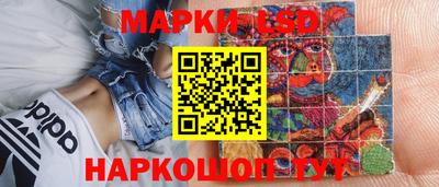 скорость mdpv Нягань