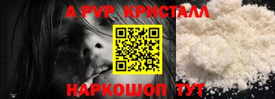 марки lsd Обнинск