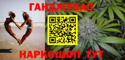 скорость mdpv Нягань
