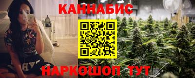 марки lsd Обнинск