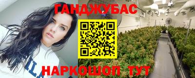 марки lsd Обь