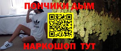 марки lsd Обь