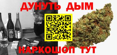 скорость mdpv Нягань