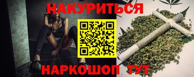 марки lsd Обь