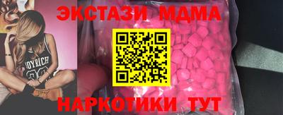 марки lsd Обь