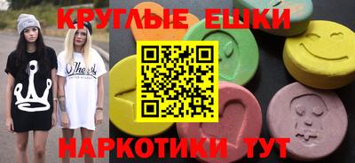 скорость mdpv Нягань