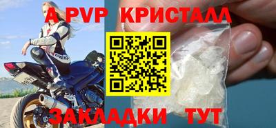 марки lsd Обь
