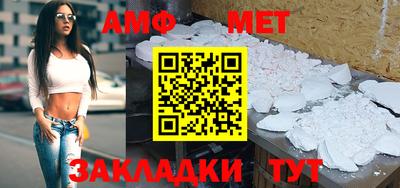 скорость mdpv Нягань