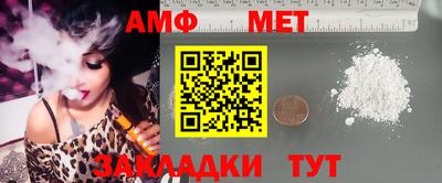 скорость mdpv Нягань