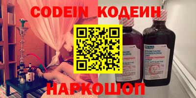 скорость mdpv Нягань