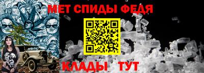 марки lsd Обь