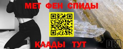 марки lsd Обь