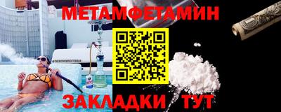 марки lsd Обнинск