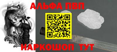 марки lsd Обь