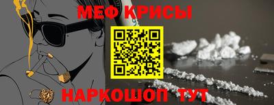 марки lsd Обь