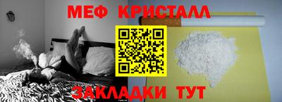 скорость mdpv Нягань