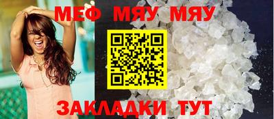марки lsd Обнинск