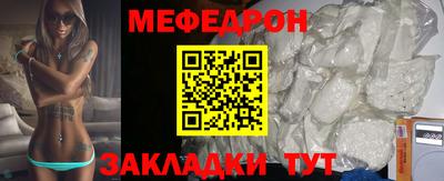марки lsd Обнинск