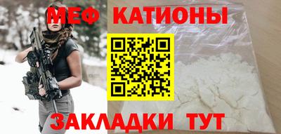скорость mdpv Нягань