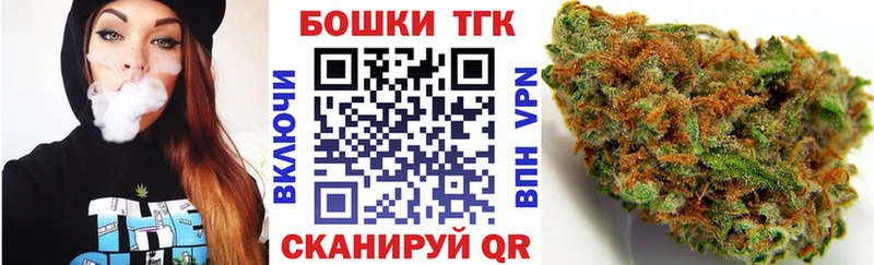 ОМГ ОМГ   Элиста  Канабис MAZAR 